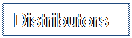 Text Box: Distributors